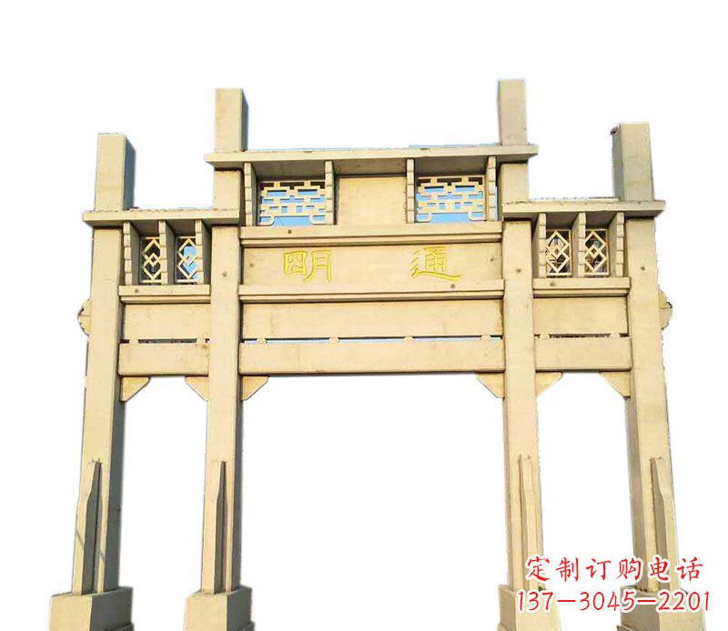 温州三门仿古牌坊石雕——给您的家园带来传统之美