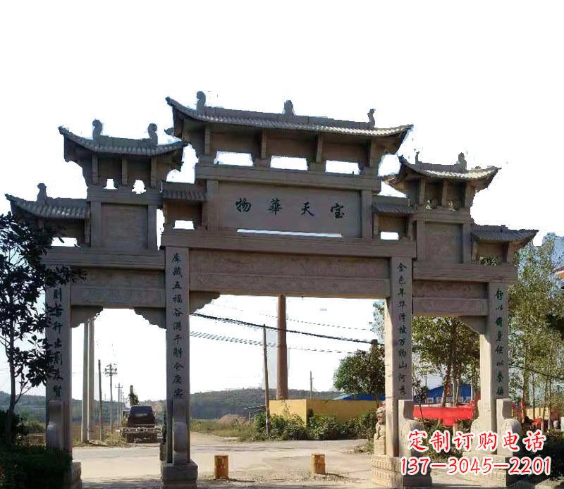温州中领雕塑:精致的仿古牌坊石雕