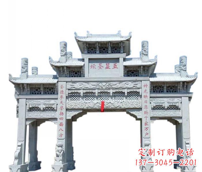 温州牌坊景区石雕定制服务
