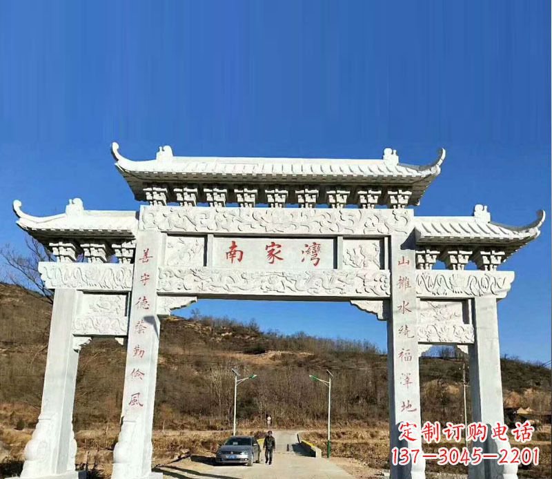 温州中领雕塑是一家专门从事庙宇石刻牌坊雕塑的…