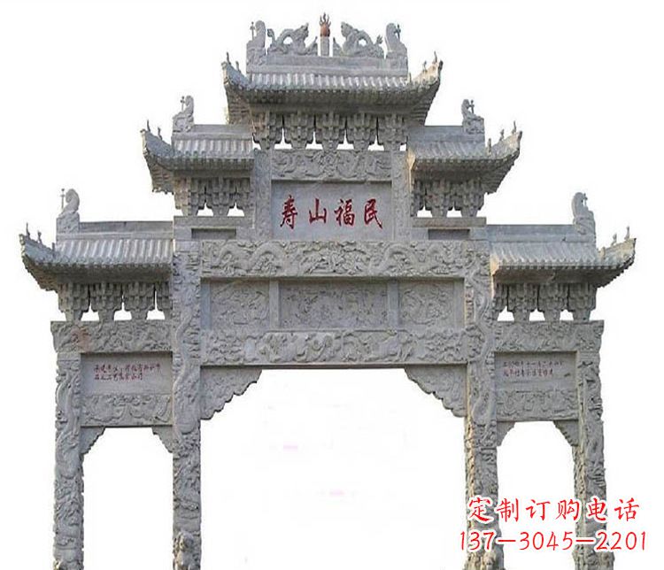 温州三门牌坊石雕,展示喜庆祥和