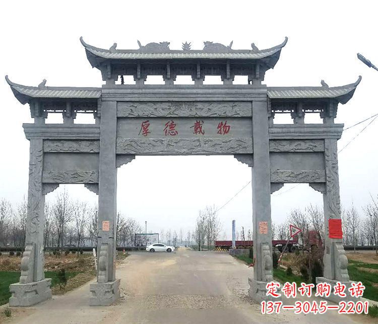 温州三门牌坊石雕,精美雕塑定制