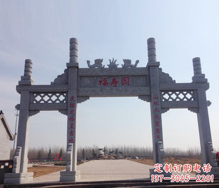 温州牌坊石雕--三门中领雕塑定制