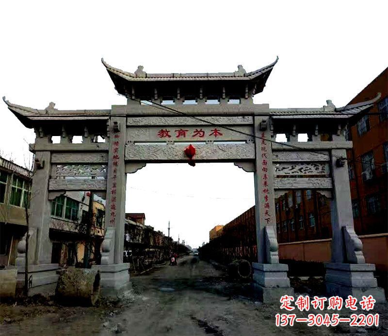 温州领雕塑|三门牌坊石雕定制