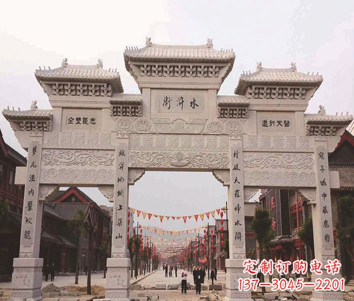 温州三门牌坊石雕-专业彰显气派