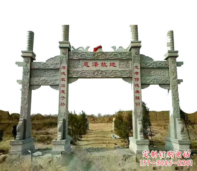 温州石雕牌坊,艺术精美永恒