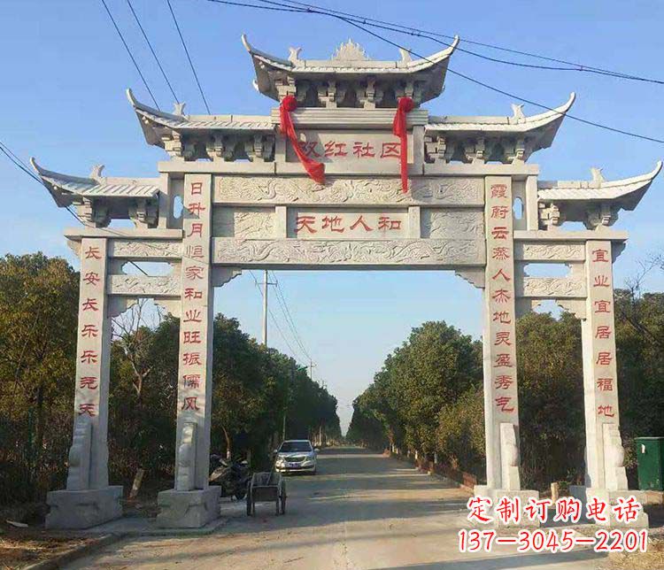 温州传统牌坊石雕——为您量身打造的牌坊雕塑