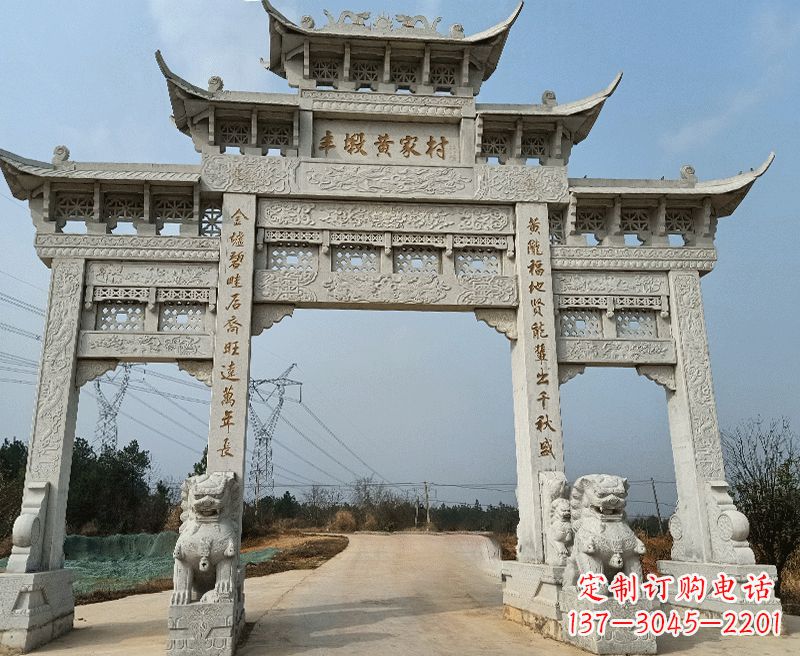 温州中领雕塑牌坊石雕——为您的家园带来精致和美感