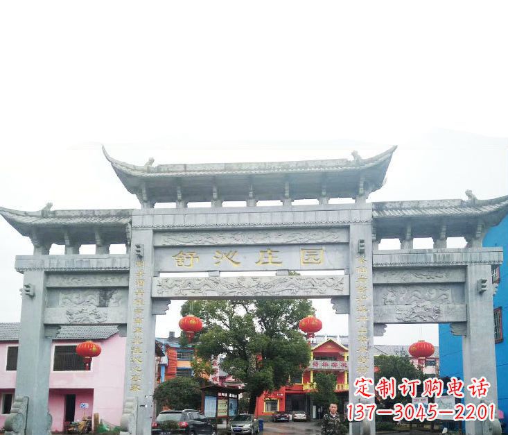 温州石牌坊雕塑——见证时刻的美好记忆