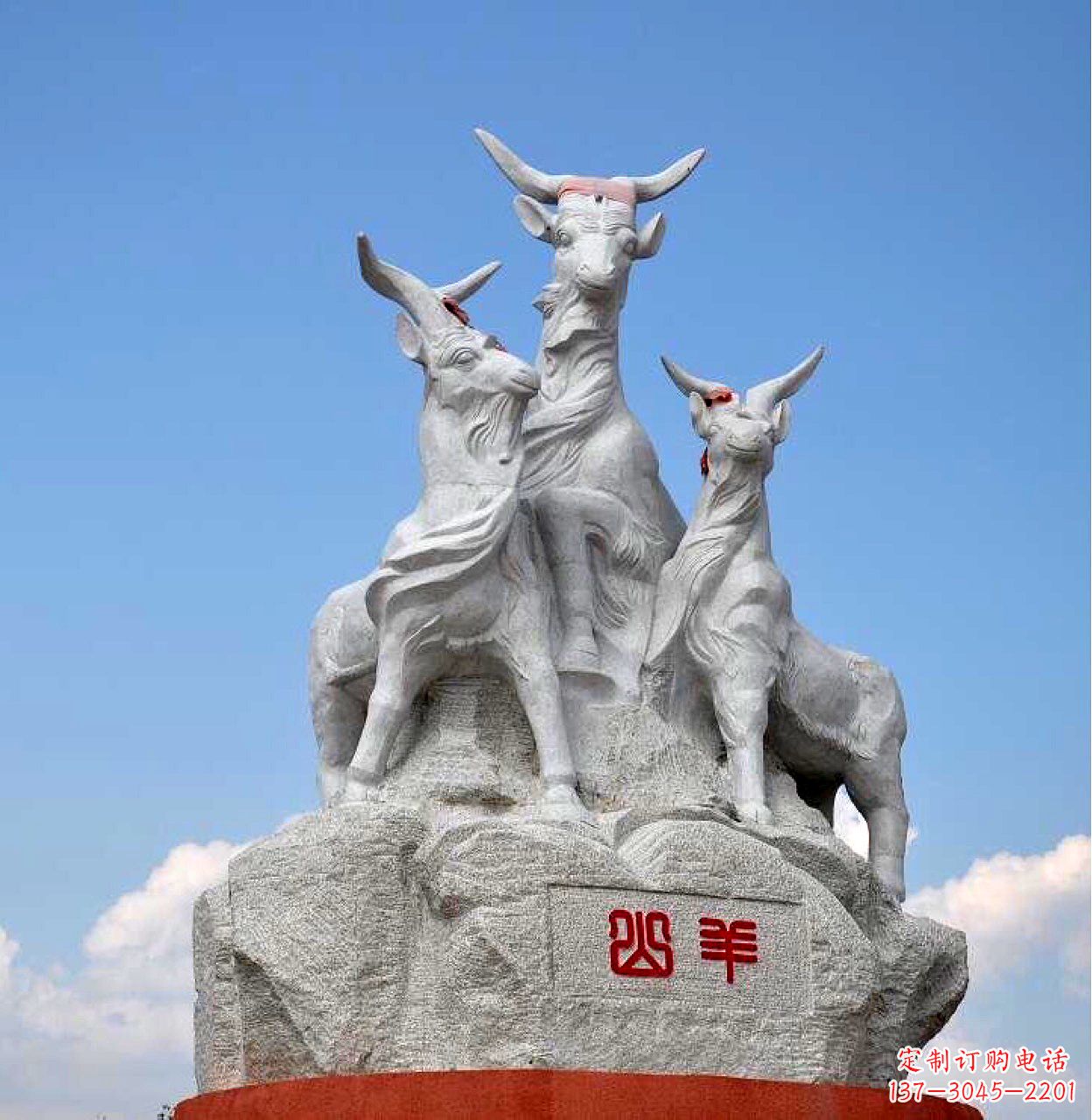 温州多彩山羊雕塑精美制作