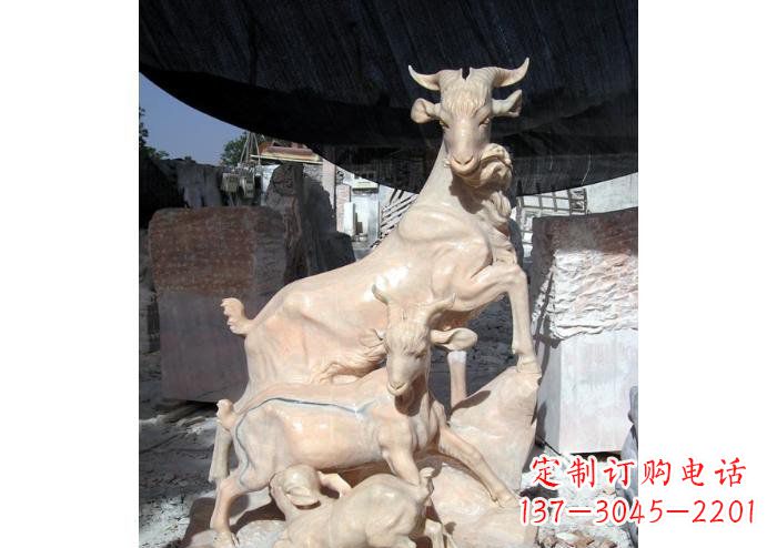 温州三阳开泰公园独特动物石雕