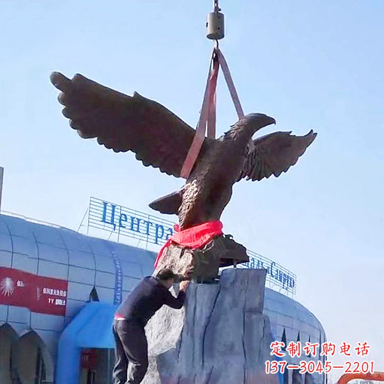 温州中领雕塑定制大型老鹰铜雕景观