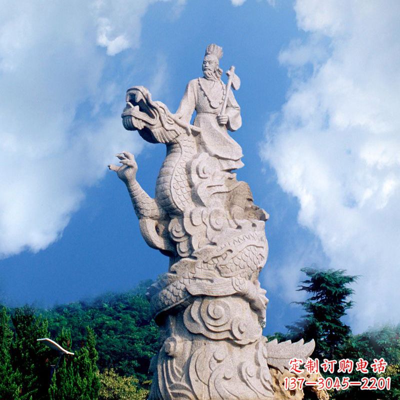 温州具有历史意义的颛顼汉白玉雕塑