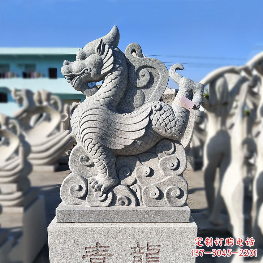 温州造型独特的上古四灵之青龙砂岩石雕塑