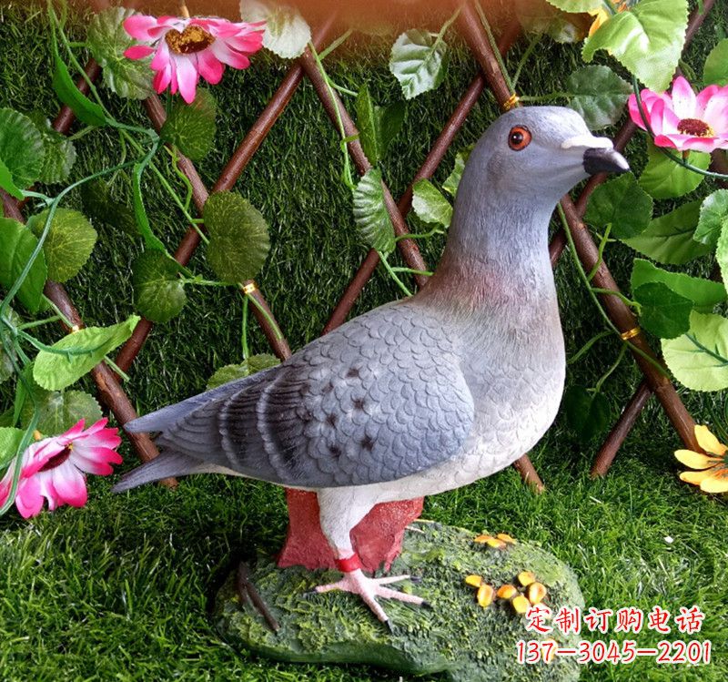 温州答案,标题要求有创意。