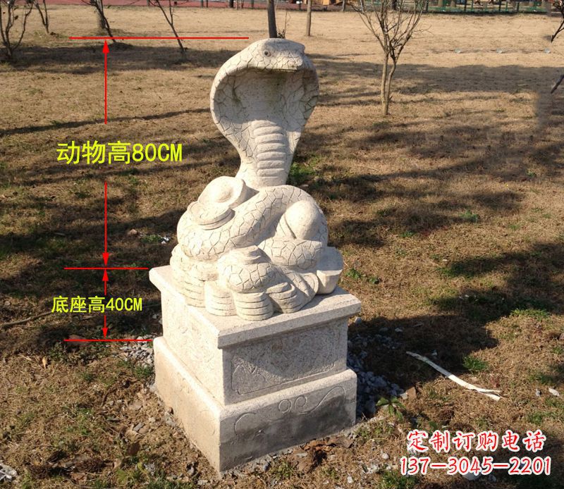 温州中领雕塑蛇门墩动物雕塑