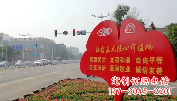 温州不锈钢雕塑,传承社会主义核心价值观