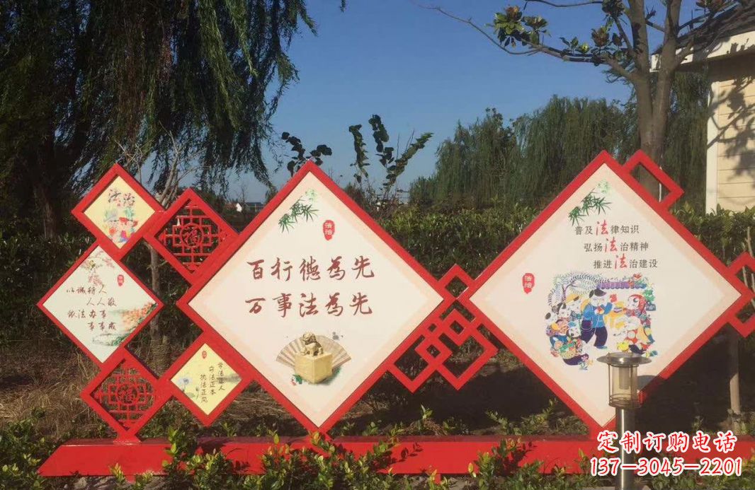 温州把社会主义核心价值观融入不锈钢景观雕塑