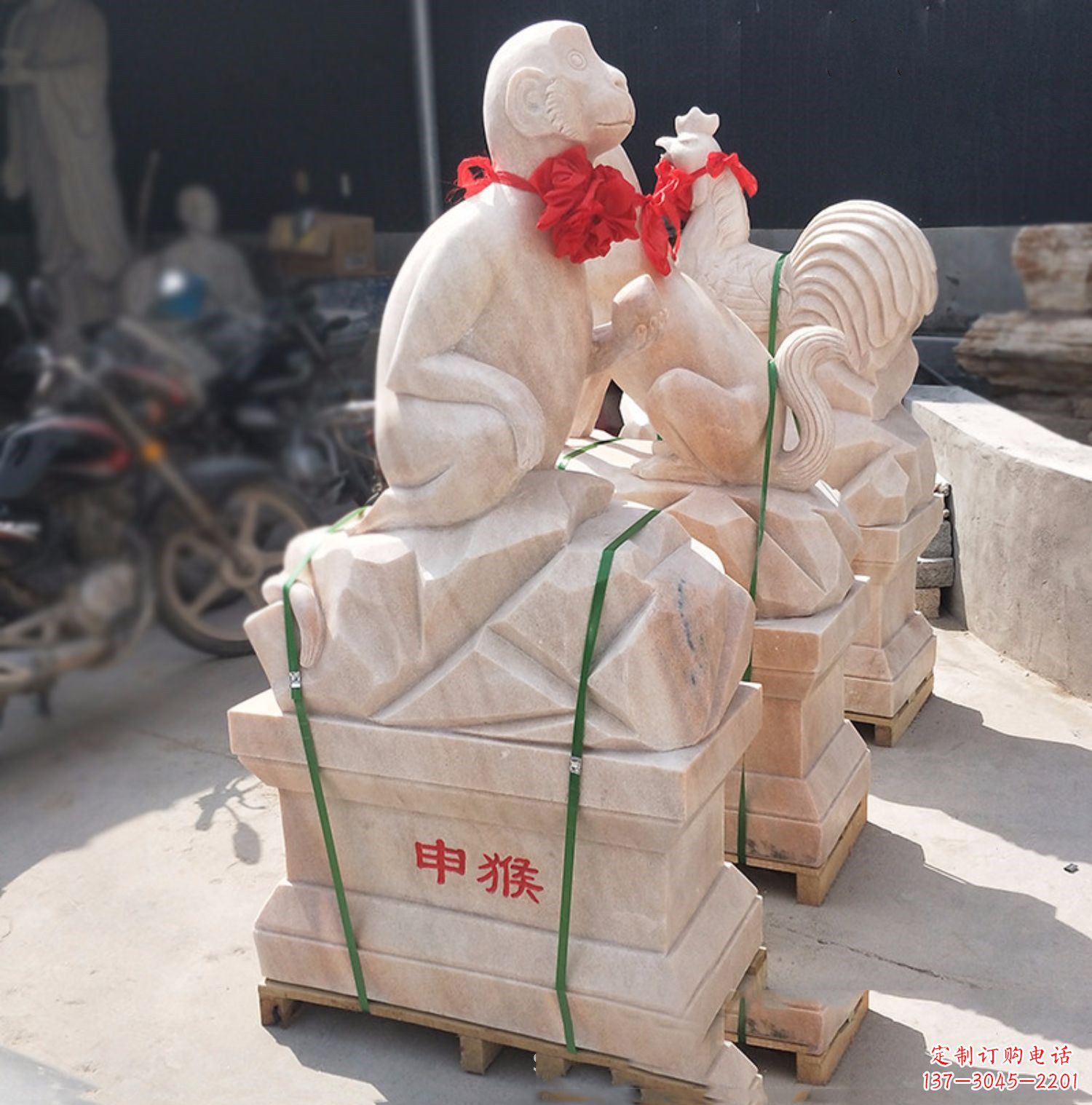 温州晚霞之红,申猴石雕