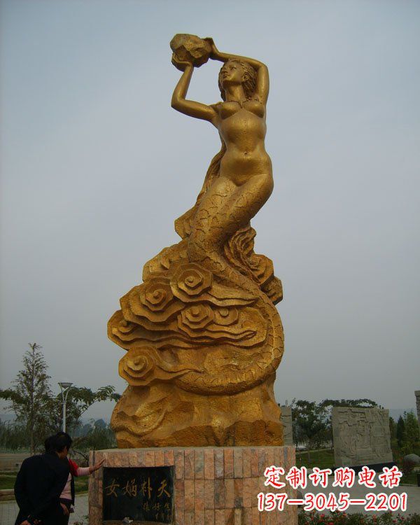 温州激发神话力量,女娲铜雕美化你的家居空间