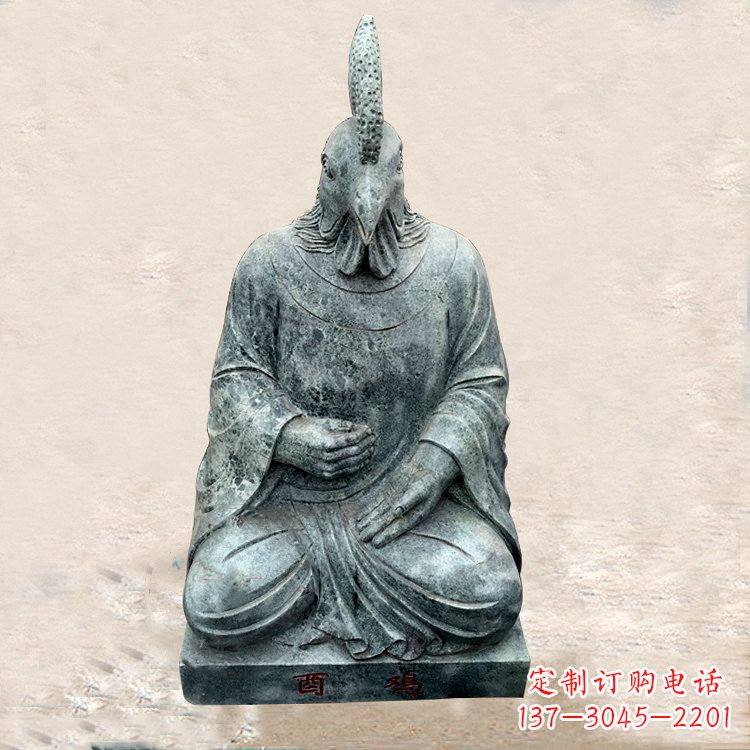 温州鸡兽融合的象征——全新兽首人身石雕