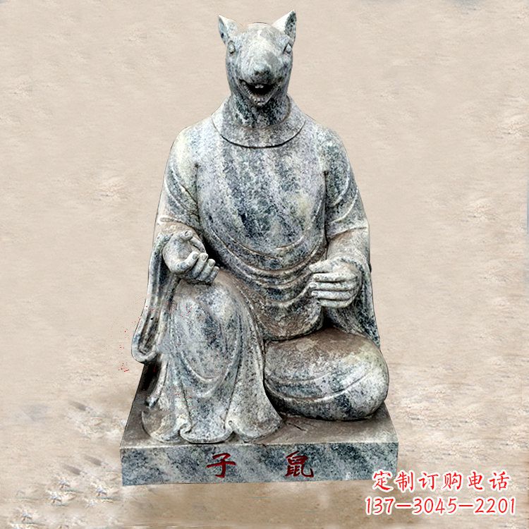 温州高雅典雅的生肖鼠兽首雕塑