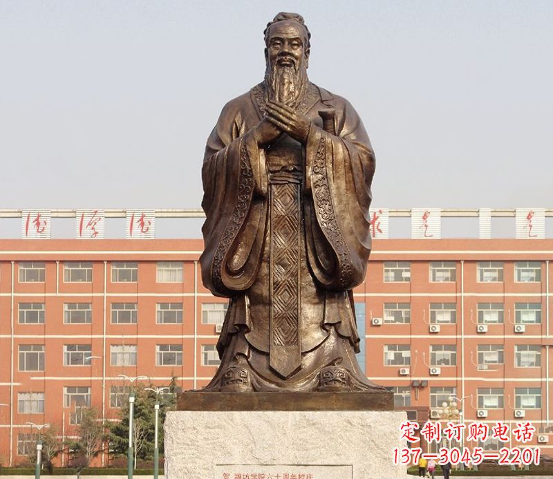 温州传承孔子雕塑,传播中华文化