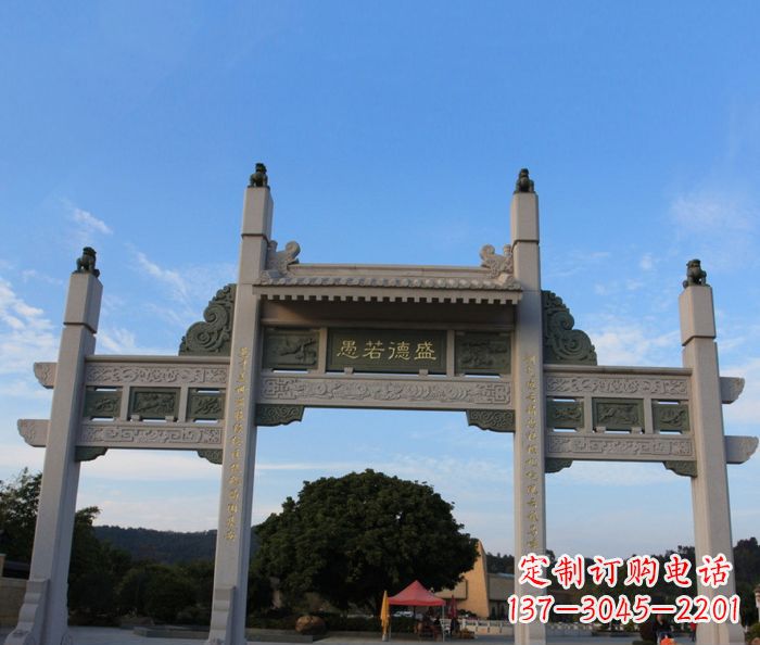 温州盛德若愚三门石雕牌坊——艺术之美与品质之至
