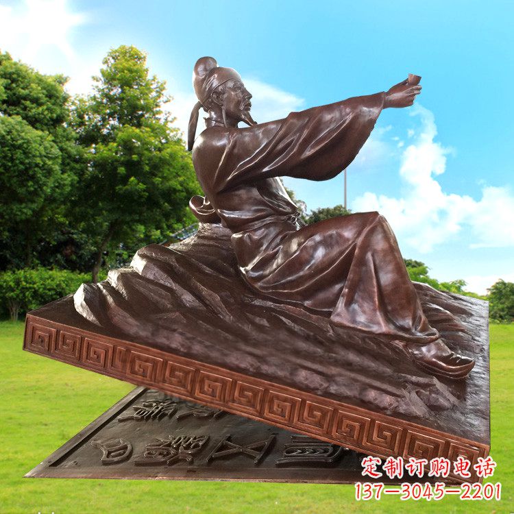 温州中领雕塑推出一款特别精美的铜雕——李白铜…