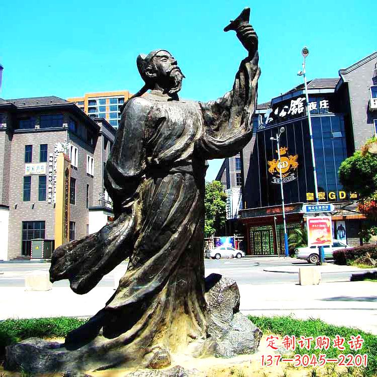 温州经典再现-李白铜雕塑