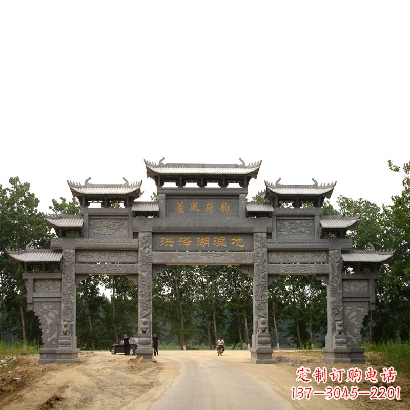温州专业定制湿地公园石雕牌楼