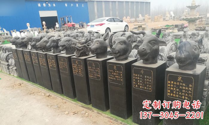 温州中领雕塑:十二生肖头像动物石雕
