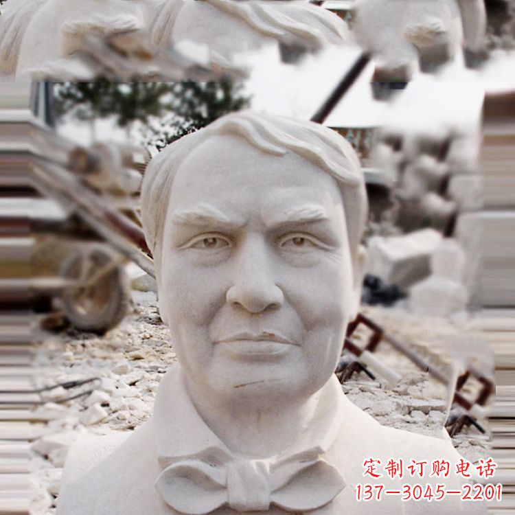温州石雕爱迪生胸像雕塑