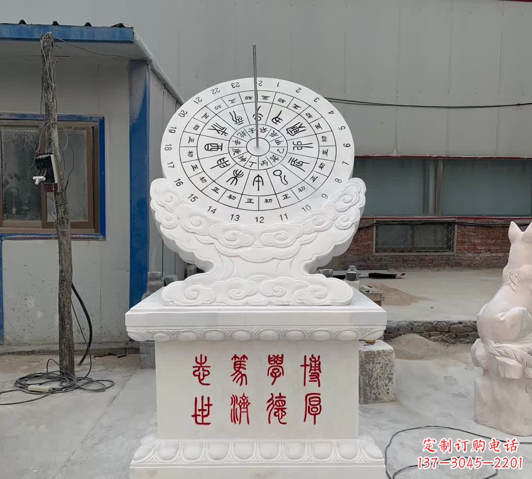 温州中领雕塑:专业的日晷雕塑定制