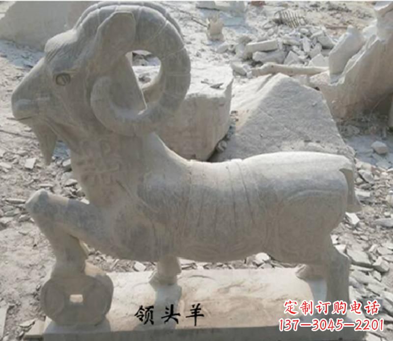 温州中领雕塑定制羊雕塑,表达最真实的情怀
