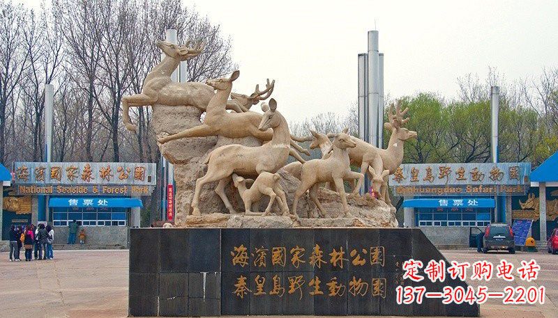 温州梅花鹿雕塑——令公园更美丽