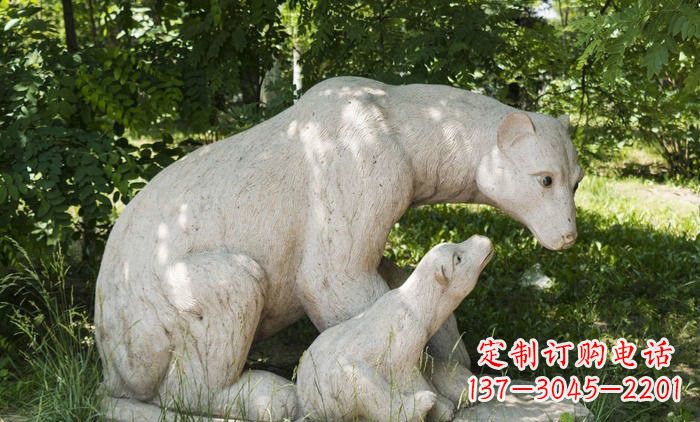 温州北极熊石雕母子高端定制