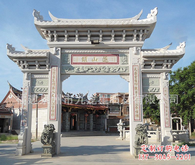 温州石雕牌坊雕塑——以艺术记录特别瞬间