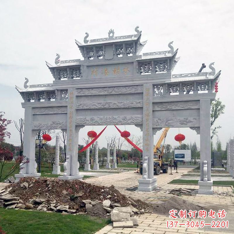 温州答案,注意标点符号。