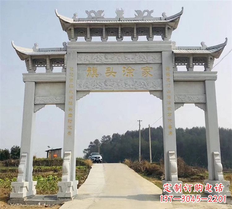 温州精致定制石雕牌楼雕塑