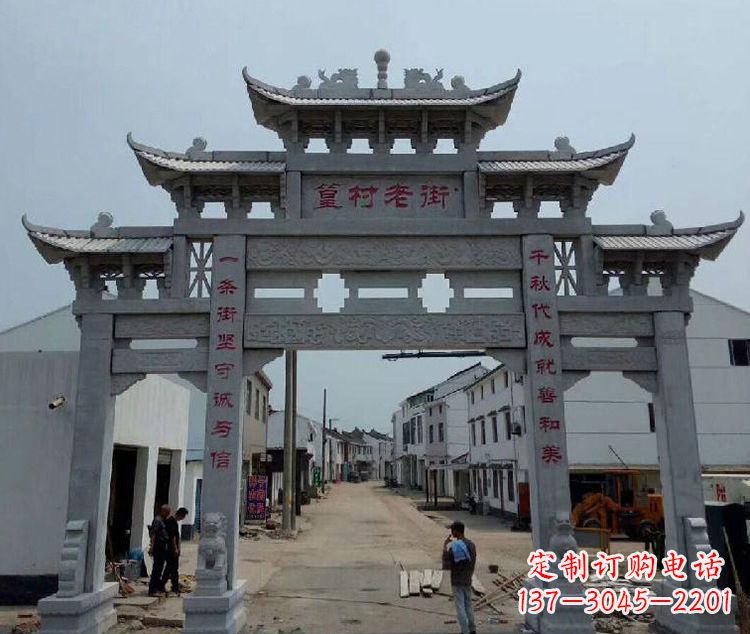 温州尊贵古典——牌楼石雕塑