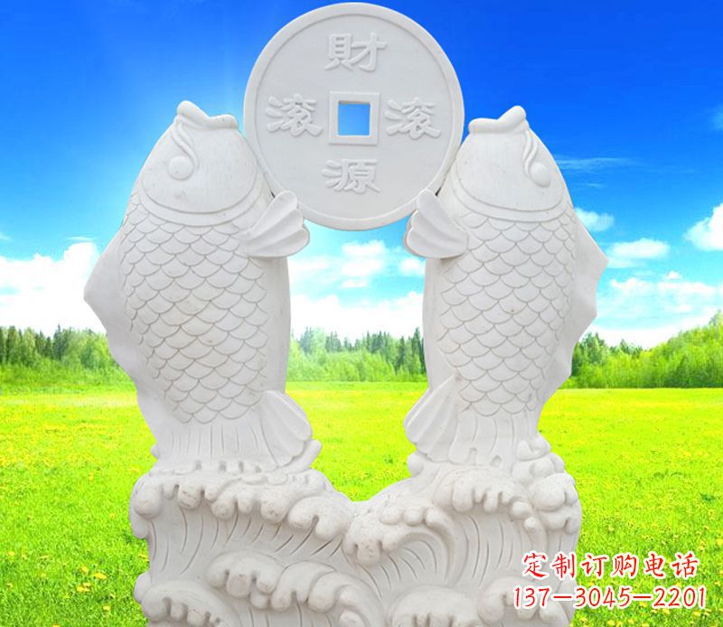 温州招财进宝——鲤鱼石雕