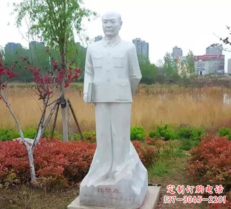 温州尊崇历史人物--赞美钱学森雕像