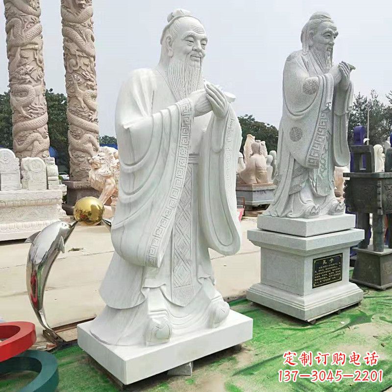 温州石雕人物孔子