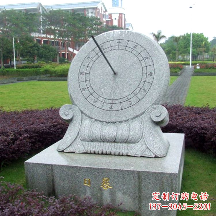 温州石雕日晷仪雕塑