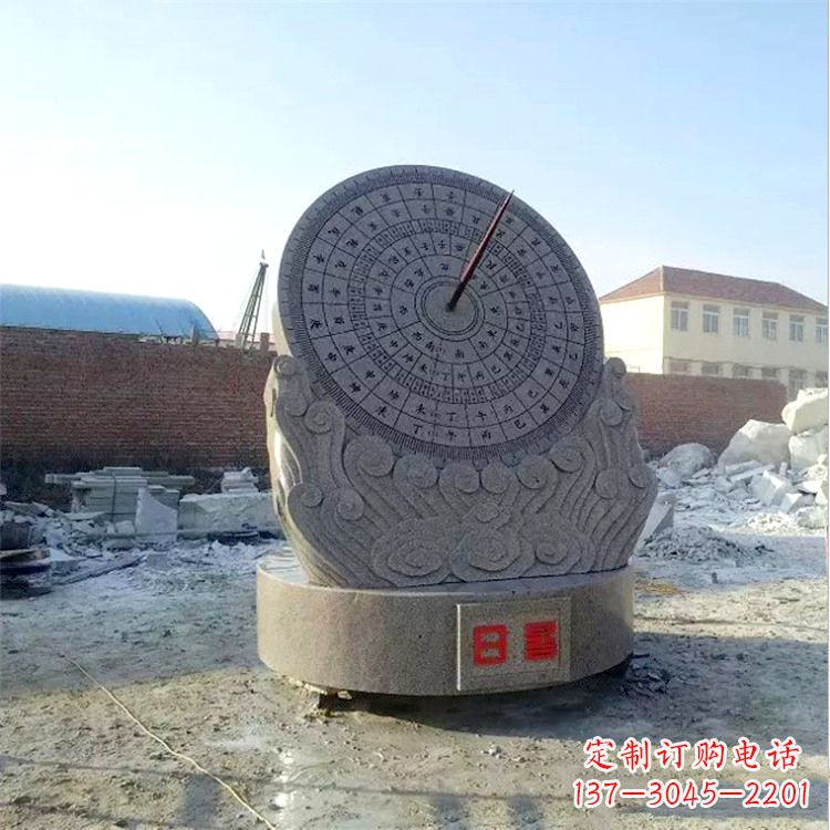 温州石雕日晷仪花岗岩时器雕塑