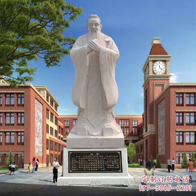 温州石雕校园孔子人物雕像