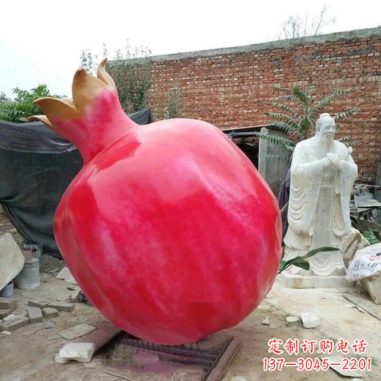 温州石榴玻璃钢雕塑
