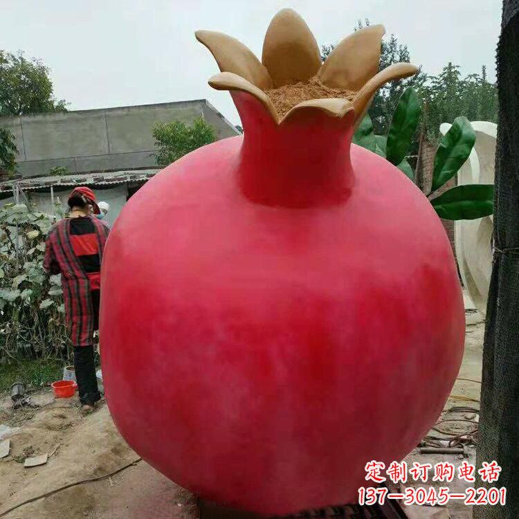 温州石榴玻璃钢仿真雕塑