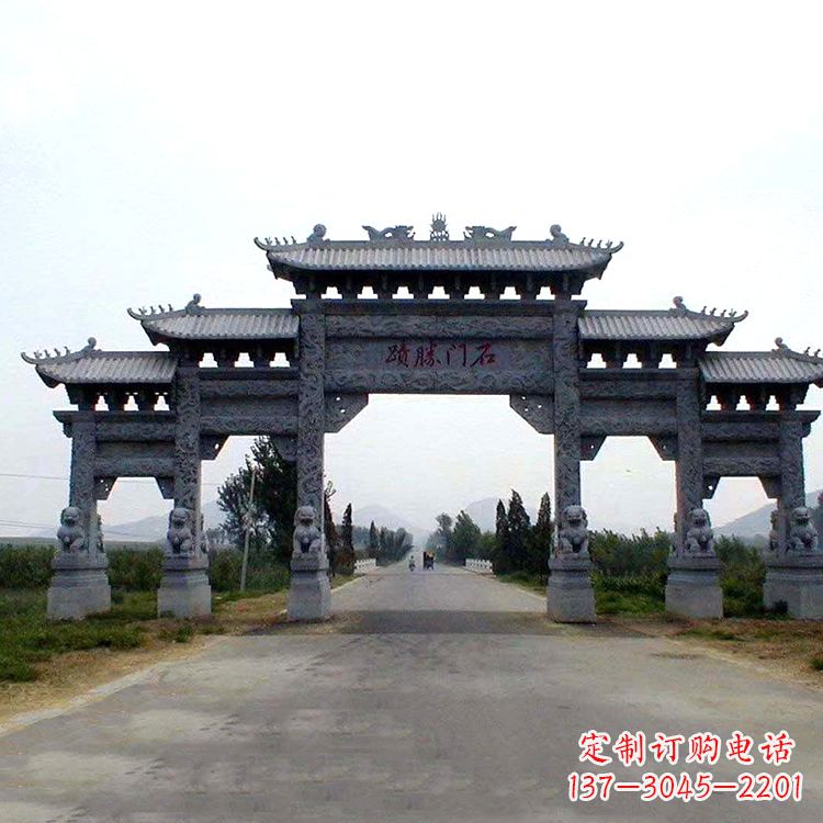 温州石门胜迹青石仿古石雕牌楼